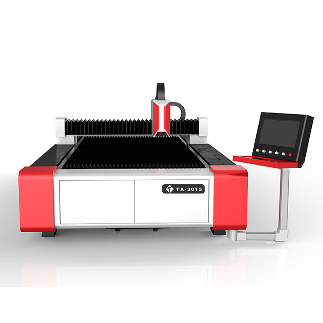 Integrated Laser Cutting Machine